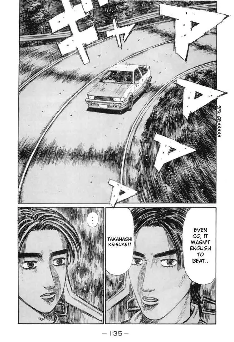 Initial D Chapter 333 3